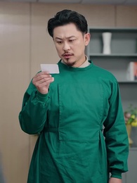 13화 - 50세, 새로운 시작