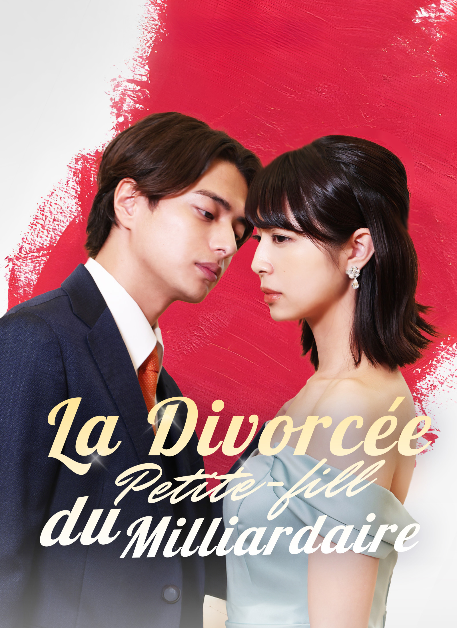 Couverture de La Divorcée Petite-fille du Milliardaire