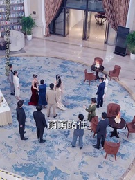 離婚後我能看見倒計時 - Episode 14