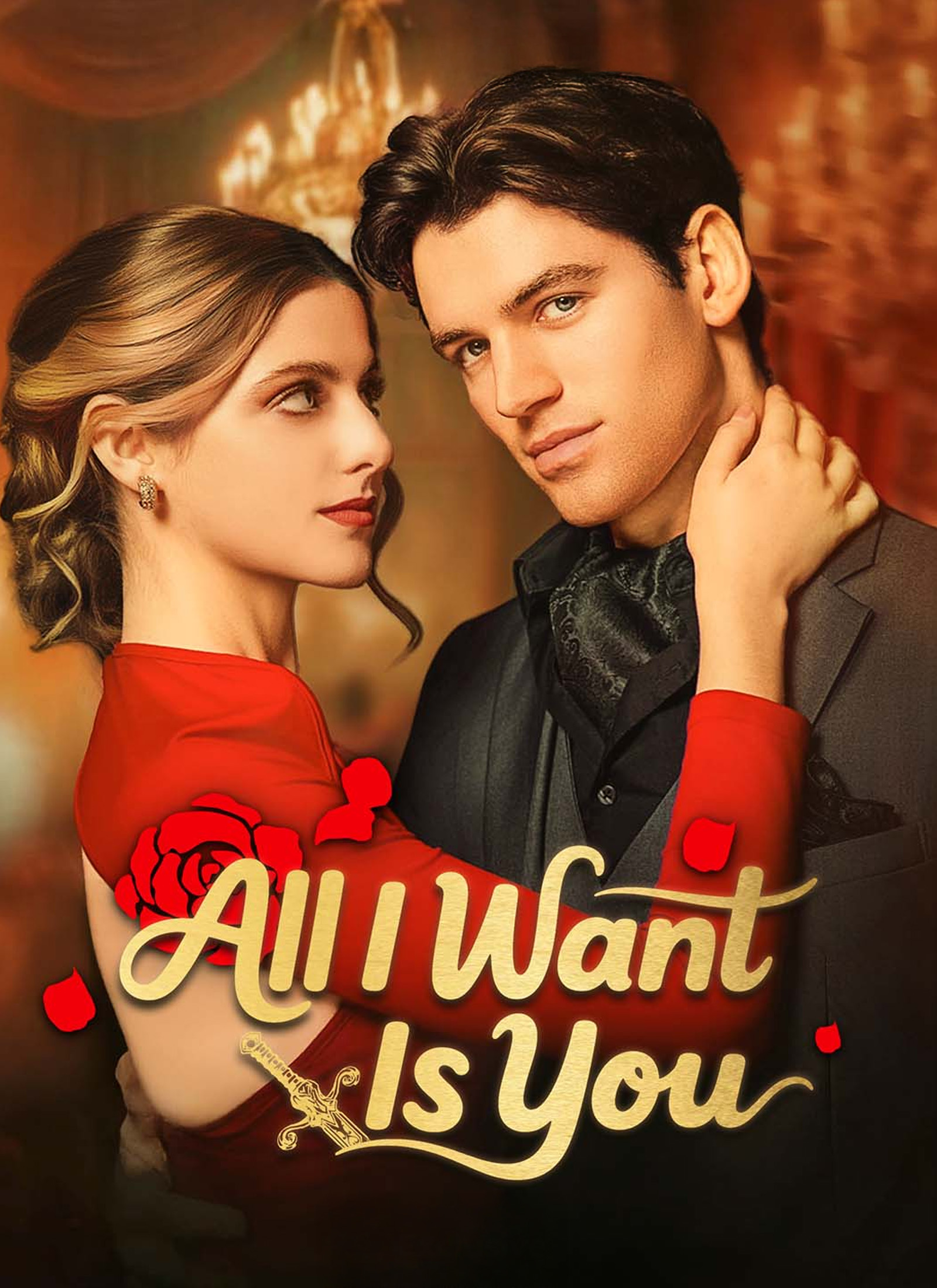 Poster All I Want Is You
