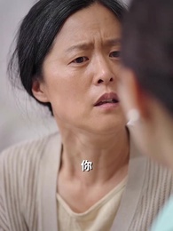 我的傻娘 - Episode 61