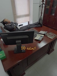 الحلقة 10 - المحارب الشرس