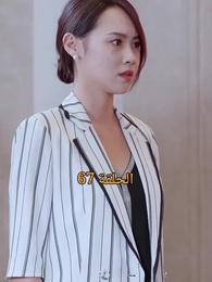 الحلقة 67 - المحارب الشرس