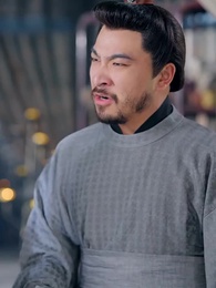 Tập 17 - Hồn Phách Tương Giao