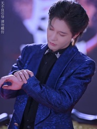 第63集 - 離婚後,他在娛樂圈殺瘋了