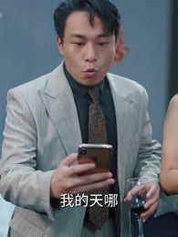 上有慈親舊線痕 - Episode 64