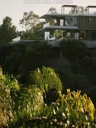 Серия 2 - В поисках замороженной жены