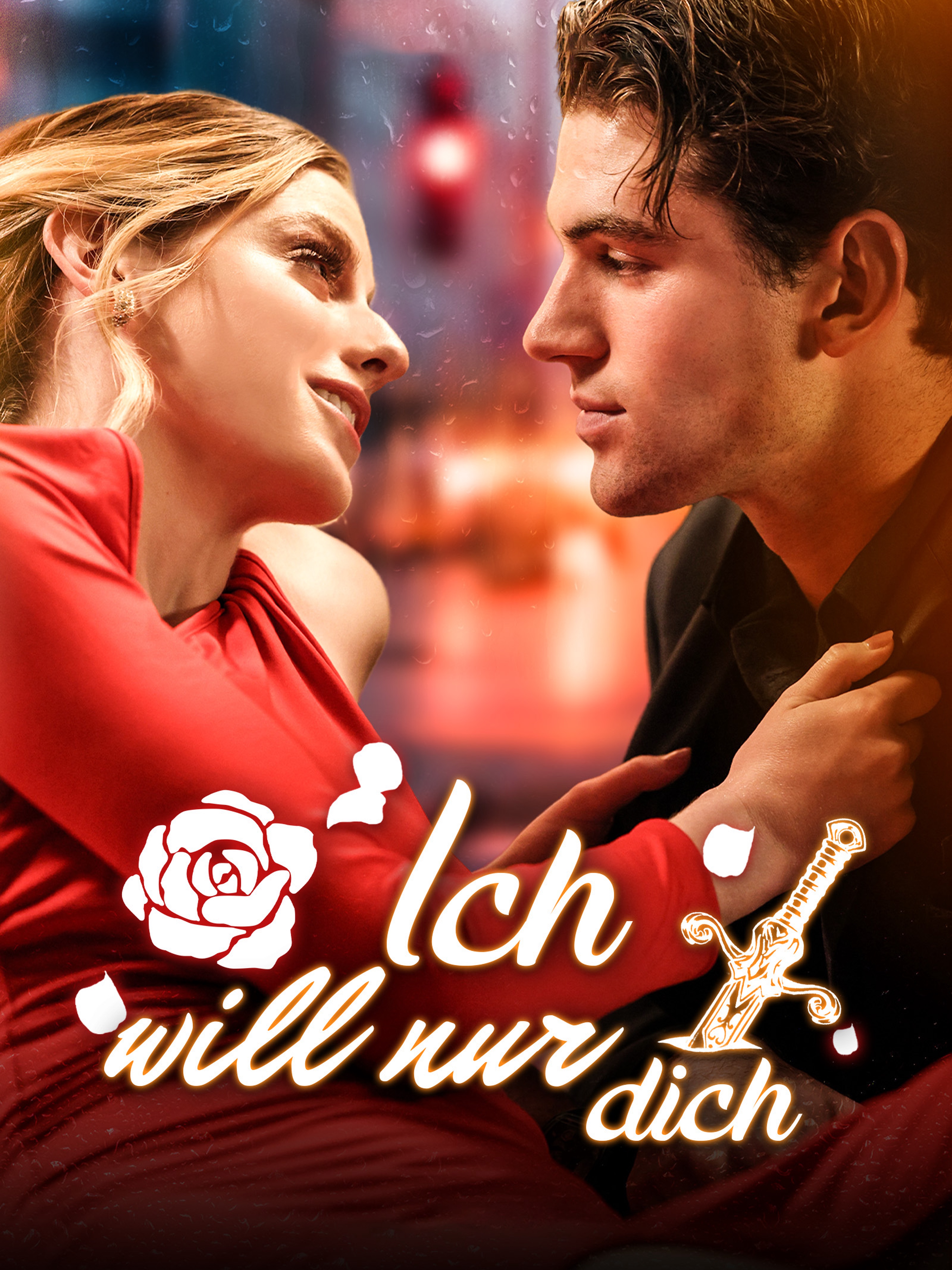 Ich will nur dich (Synchron)
