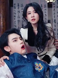 ขอทานพเนจร - Episode 57