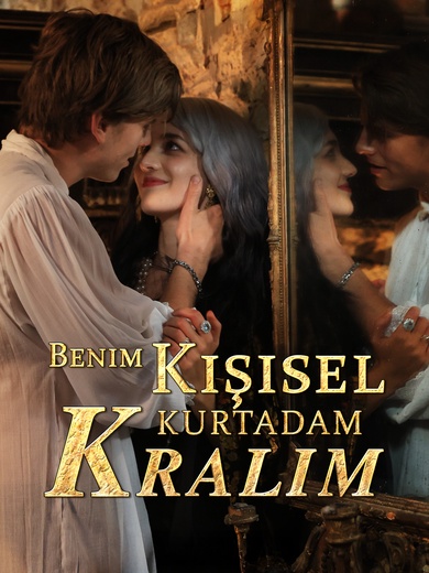 Benim Kişisel Kurtadam Kralım