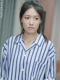 운명이 스친 자리 - Episode 35