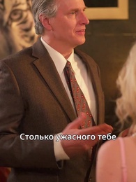 Принцесса-оборотень не будет вашей Луной - Episode 25