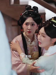 第23話 - 白衣の妃