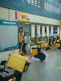 Episodio 69 - El Secreto del Repartidor