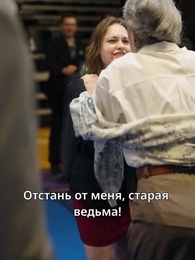 Медицинский гений — не тот, с кем стоит связываться - Episode 32