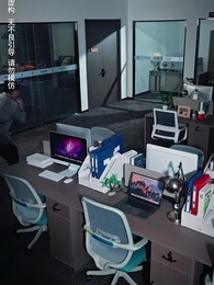 一滴血的距離 - Episode 20