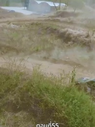 [พากย์ไทย]ฉันขับแท็กซี่ แล้วเก่งขึ้นนิดหน่อย มันผิดตรงไหนล่ะ - Episode 55