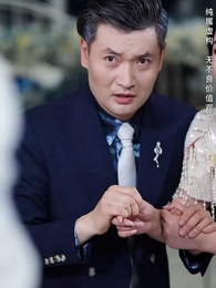 相見不相識 - Episode 32