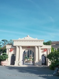 Золотая Ласточка Возвращается: Наполняя Благодарностью - Episode 51