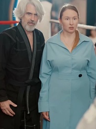 МОЯ МАМА-ДИРЕКТОР И ПАПА-КУНГ-ФУ - Episode 21