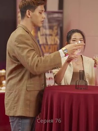 Мисс Уборщица гендиректор - Episode 76