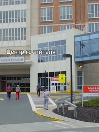 Серия 48 - После покупки спермы у миллиардера