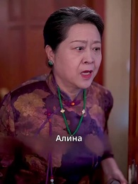 Долгие ночи зимы - Episode 27