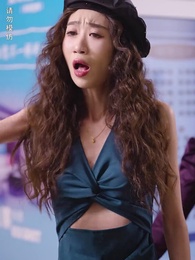 第44集 - 總裁回鄉記