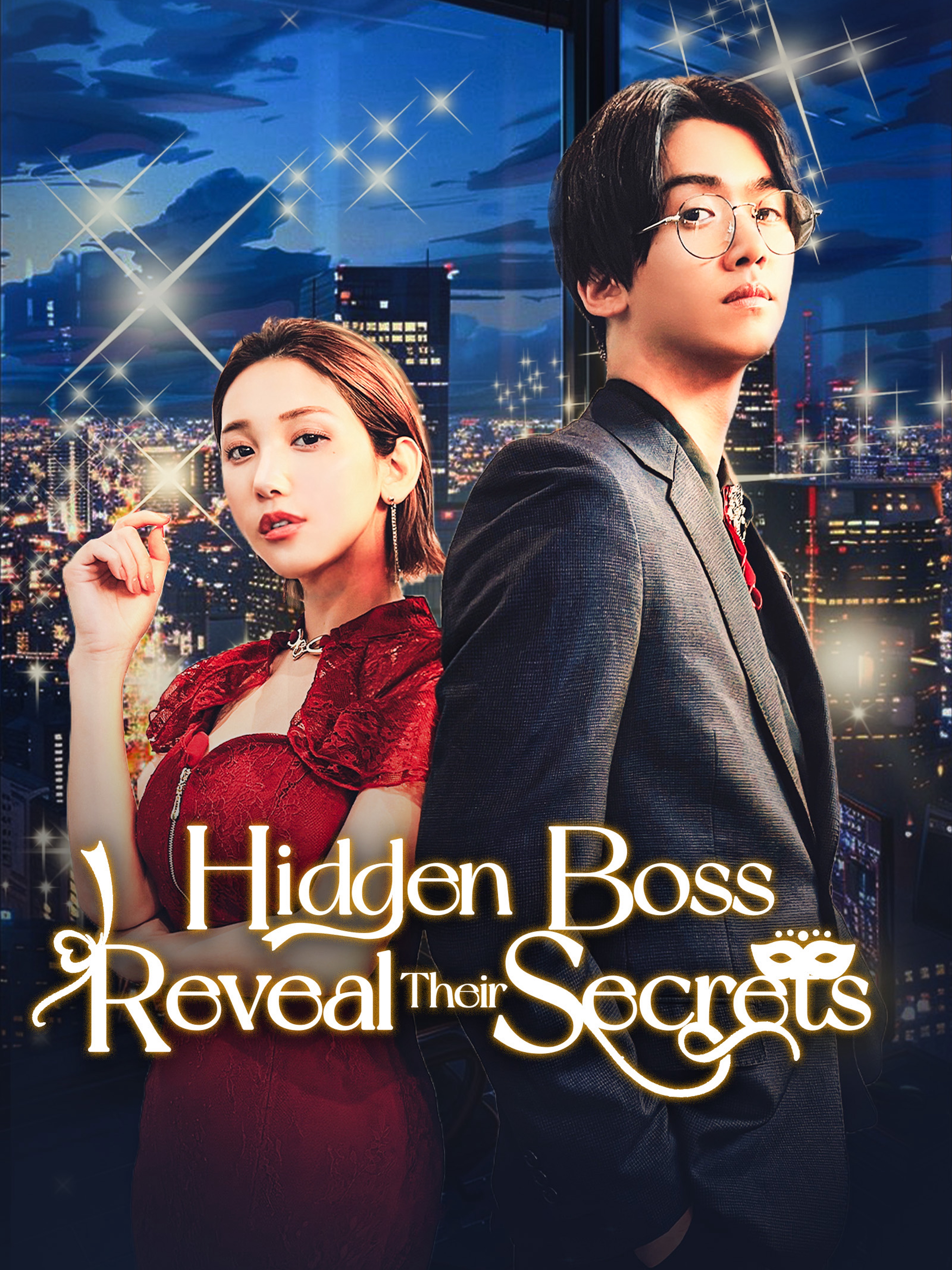 Hidden Boss: Reveal Their Secrets