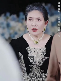 第25集 - 相見不相識