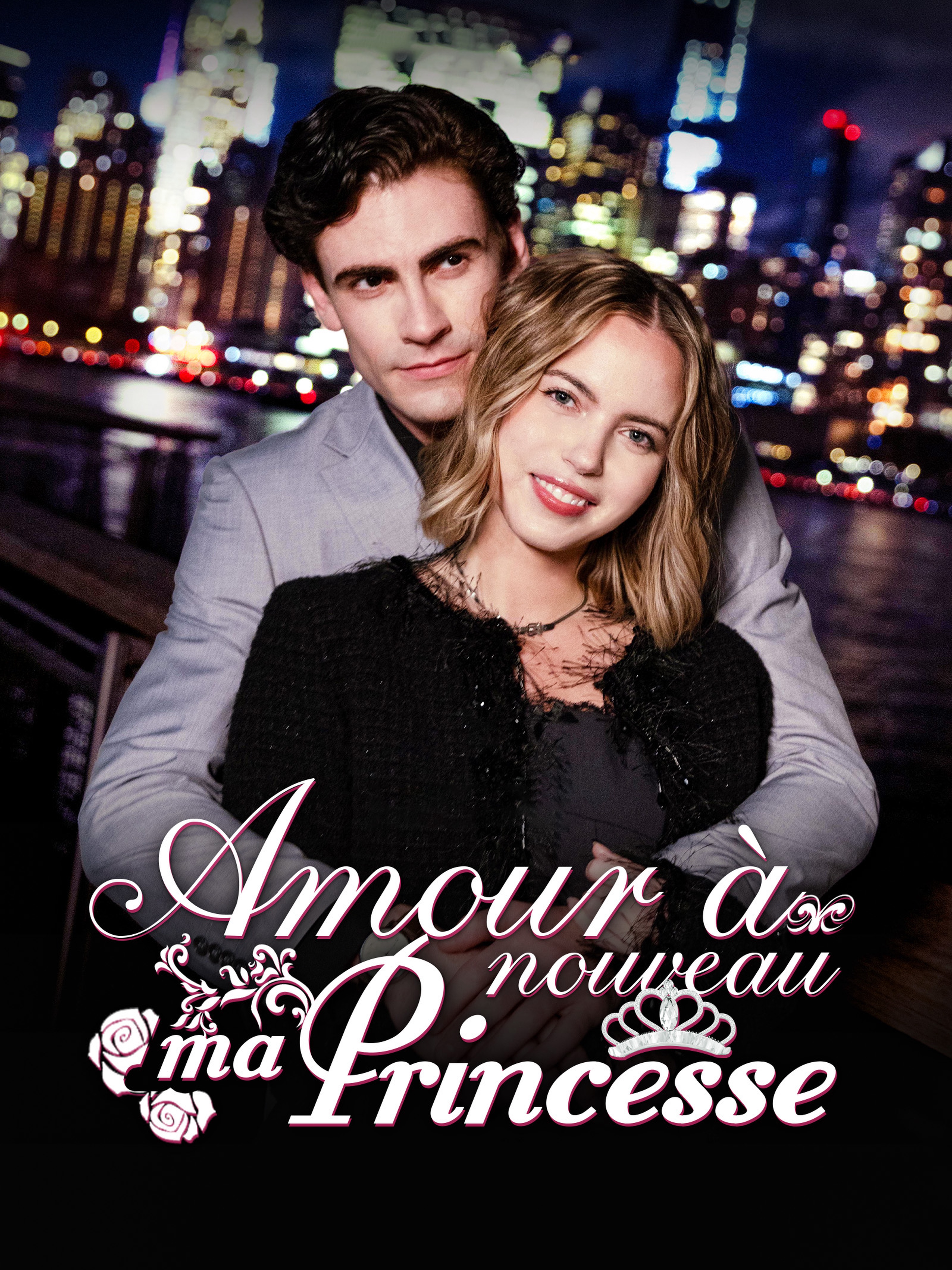Amour à nouveau, ma princesse