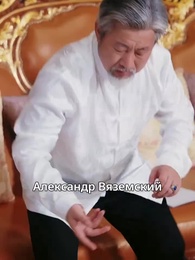 Серия 3 - Золотая Ласточка Возвращается: Наполняя Благодарностью