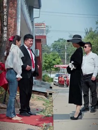 落魄女兒竟是豪門夫人 - Episode 3