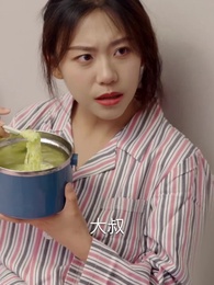 第30集 - 龍帥之女兒再愛我一次