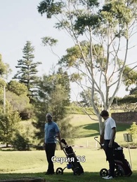 Развод ради наследства - Episode 56