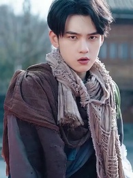 ขอทานพเนจร - Episode 13