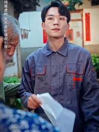 第9集 - 一滴血的距離