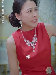 落魄女兒竟是豪門夫人 - Episode 33