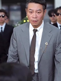 Episode 12 - Bintang Bersinar Malam Ini