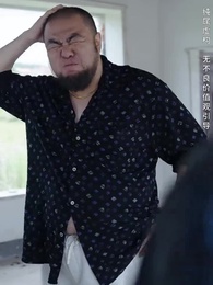 第6集 - 相見不相識