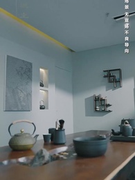 歸心似箭 - Episode 20