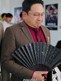 [พากย์ไทย]ฉันขับแท็กซี่ แล้วเก่งขึ้นนิดหน่อย มันผิดตรงไหนล่ะ - Episode 61