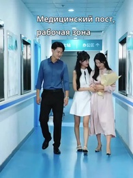 Отцовская сила, поддержка дочери - Episode 50