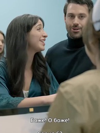 Серия 63 - Невеста-двойник