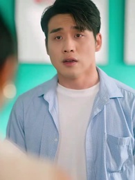 Bản Tình Ca Mùa Đông - Episode 3