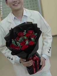 운명이 스친 자리 - Episode 20