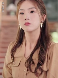 第11集 - 總裁回鄉記