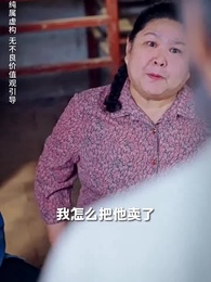 第2集 - 一滴血的距離