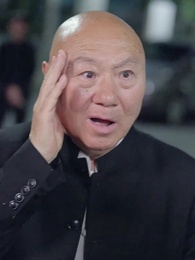 第25集 - 龍帥之女兒再愛我一次