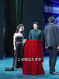 [吹替]母の裏切り、父の闘い - Episode 24